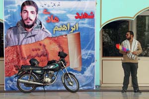 31 اردیبهشت 95
